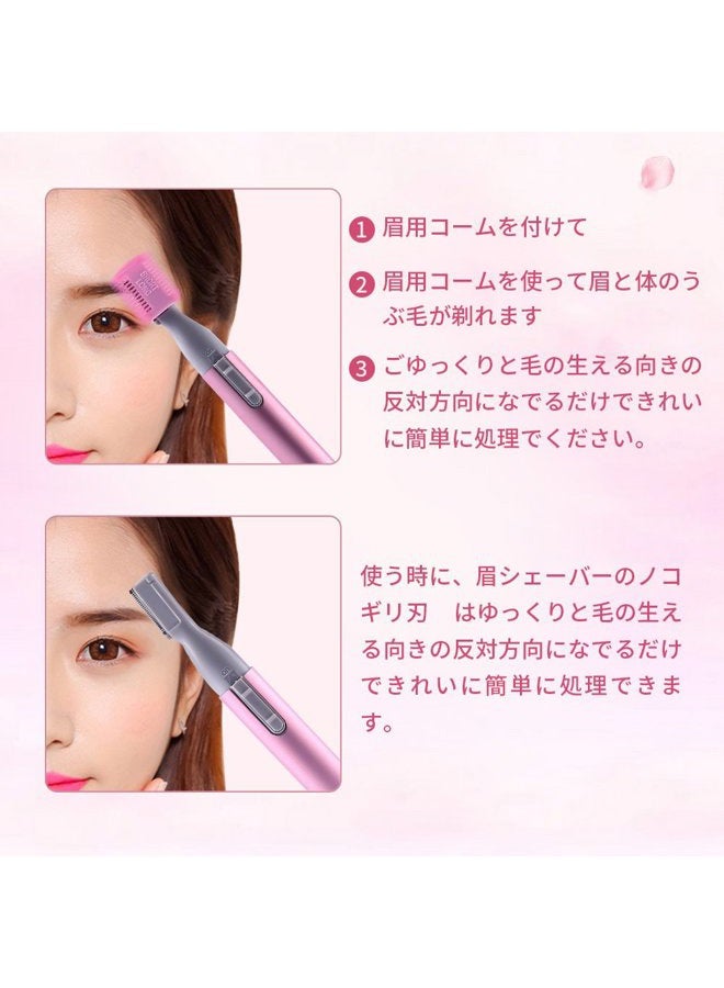 ZJchao Facial Hair Removal for Women, Eyebrow Trimmer Electric Mini Epilator Eyebrow Hair Remover for Brows Face Body Painless Hair Removal Device Battery Operated - Image 5