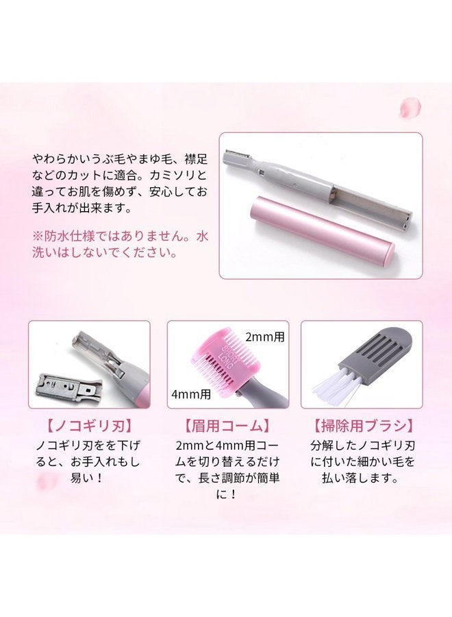 ZJchao Facial Hair Removal for Women, Eyebrow Trimmer Electric Mini Epilator Eyebrow Hair Remover for Brows Face Body Painless Hair Removal Device Battery Operated - Image 4