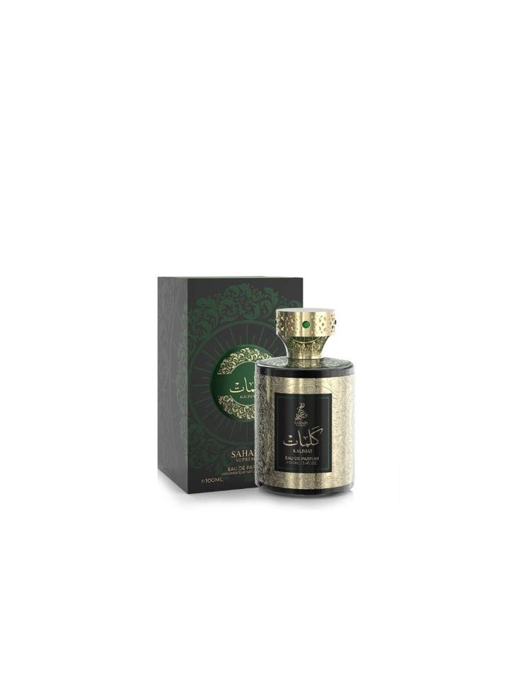 Sahari - Sahari Supreme Kalimat - For Women - EDP - 100ml - Image 1