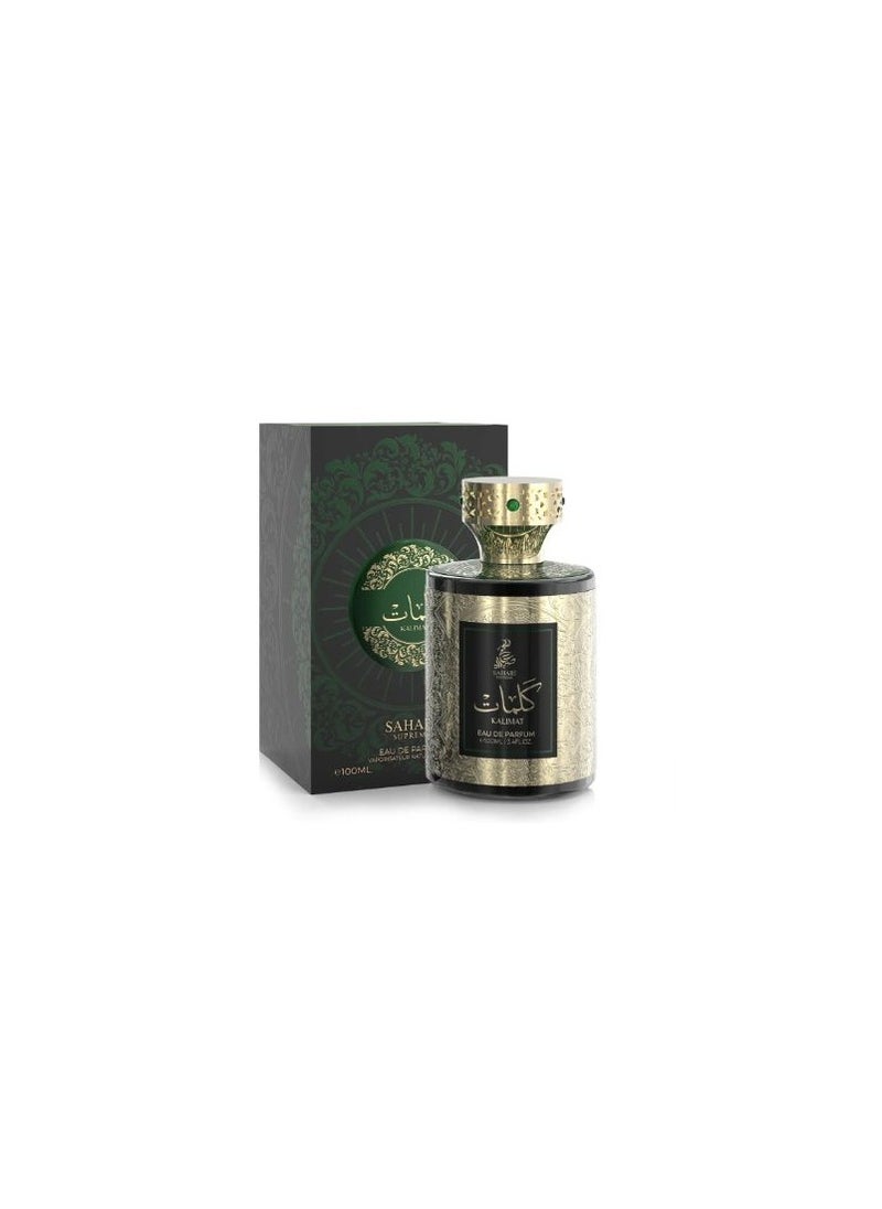Sahari - Sahari Supreme Kalimat - For Women - EDP - 100ml - Image 1
