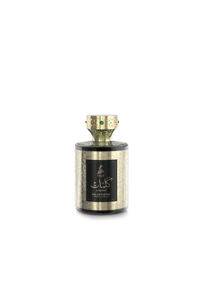 Sahari - Sahari Supreme Kalimat - For Women - EDP - 100ml - Image 1
