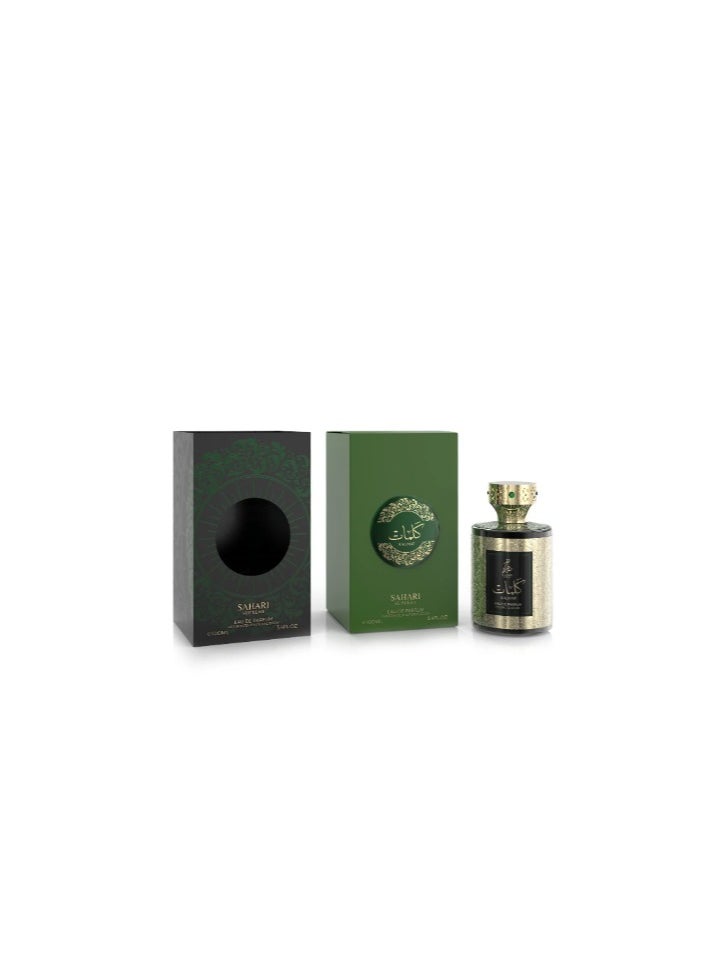 Sahari - Sahari Supreme Kalimat - For Women - EDP - 100ml - Image 1