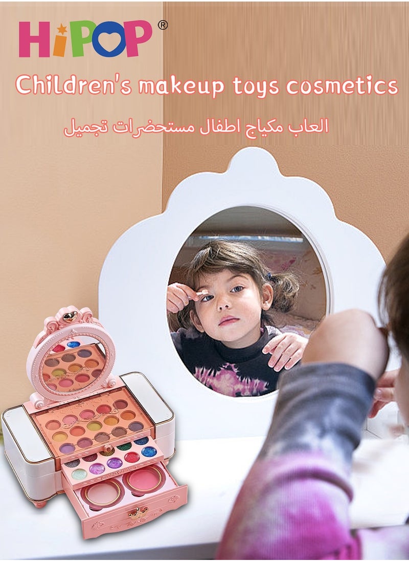 HIPOP Makeup Set for Kids,Portable Cosmetic Toys,Washable and Nontoxic,Girls Pretend Play Toy  - Image 4