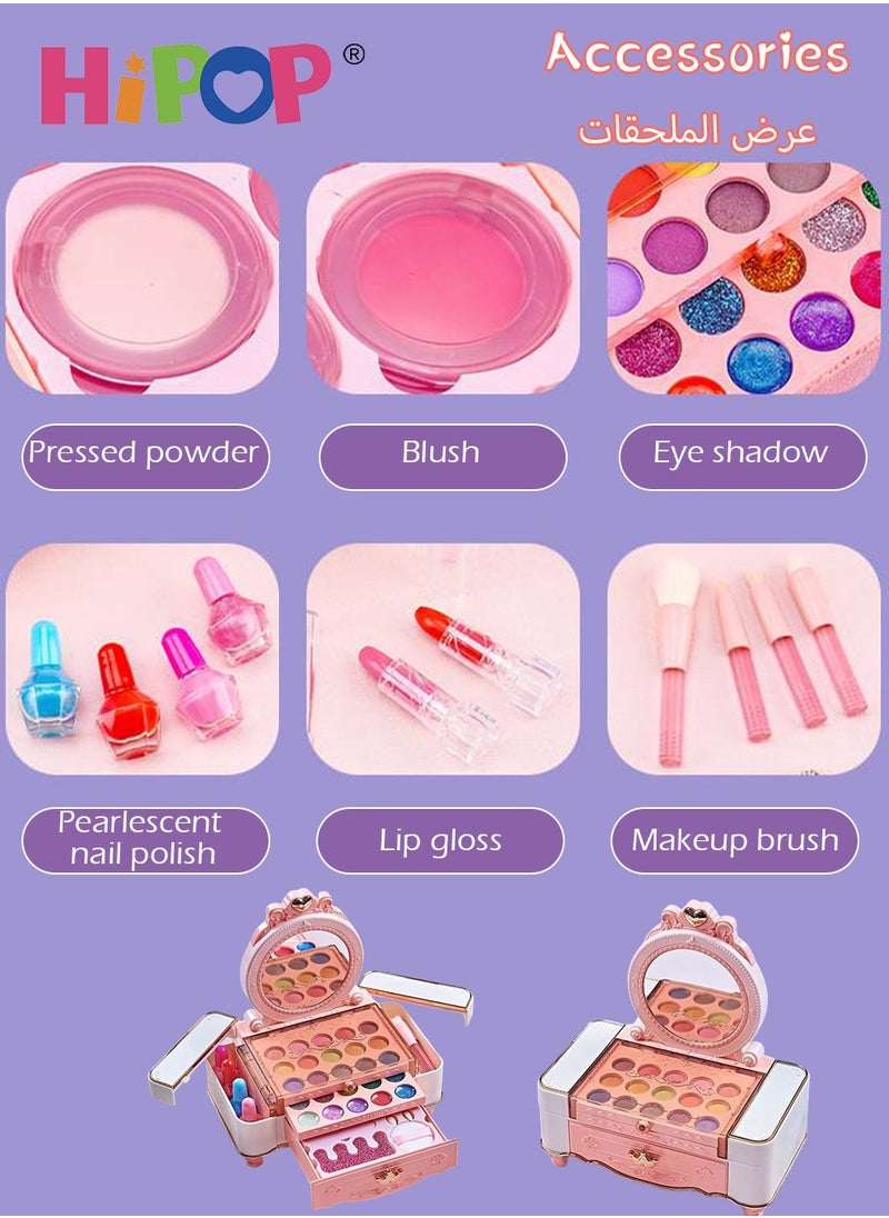 HIPOP Makeup Set for Kids,Portable Cosmetic Toys,Washable and Nontoxic,Girls Pretend Play Toy  - Image 2