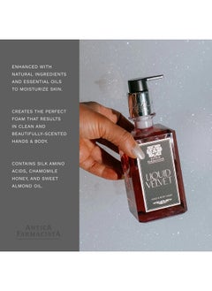 Antica Farmacista Antica Farmacista Liquid Velvet Hand & Body Wash - Luxury Gift for Women & Men - Hand & Skin Hydration  - Image 5