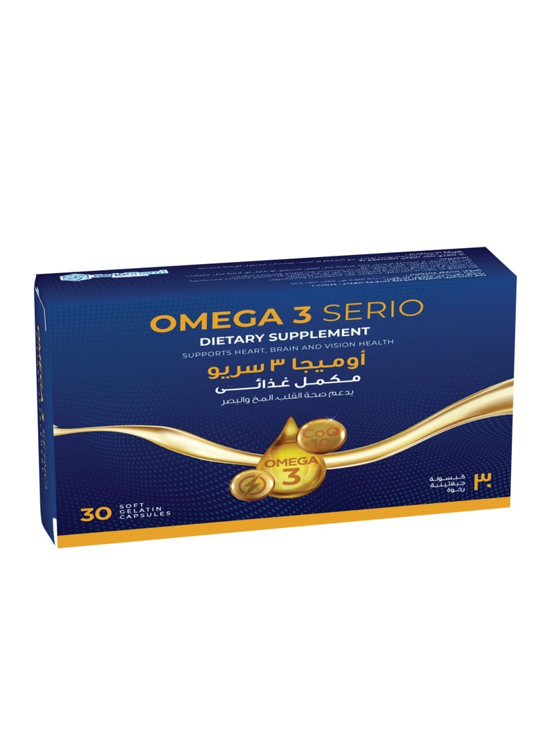 Omega 3 Serio Omega 3 Serio DHA 650mg/EPA 450 mg/CoQ10 100mg, 30 Soft Gelatin Capsules
