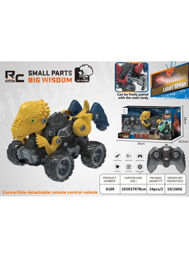 Loquat RC Remote Control Car Dinosaur Toy Car Light Spray 2.4G Electric Toy Disassembly DIY6101 Men-Color:6109 Bell Head Dragon + Open Box - Image 1