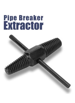 Senbang Senbang Double-Head Pipe Breaker Extractor for 1/2 and 3/4 Inch Water Pipes with Labor-Saving Rotating Handle  - Image 1