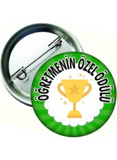 Hediye Panayırı Gift Fair Teacher's Special Award Badge - 20 Pieces 