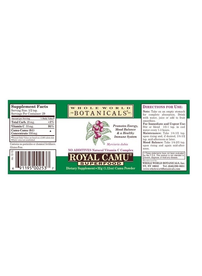 WHOLE WORLD BOTANICALS Dark Royal Camu, 32 GR - Image 2