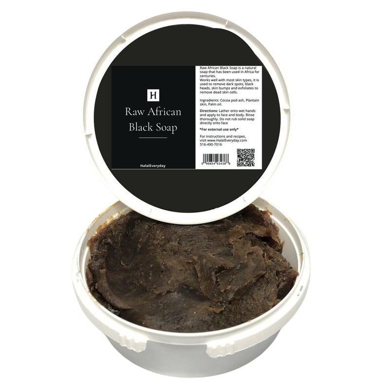 HalalEveryDay African Black Soap paste 16 oz - Made with pure Raw African Black soap - Free of all chemicals - Image 1