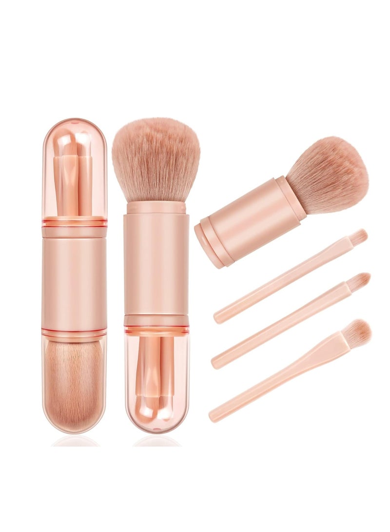 ECVV مجموعة فرش المكياج 4 في 1 من ECVV - مجموعة من 4 فرش تجميل مع حقيبة، فرشاة تغطية، فرشاة ظلال العيون، فرشاة الهايلايتر لمحبي المكياج والمبتدئين - Image 1