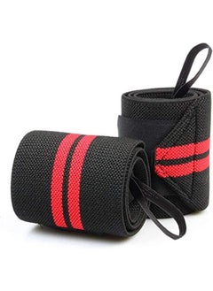 Generic Strap Wrist Support  - Image 1