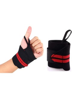 Generic Strap Wrist Support  - Image 2
