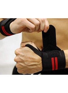 Generic Strap Wrist Support  - Image 4