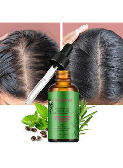 Rosemary Mint Scalp & Hair Strenghtening Oil - Rosemary Oil for Hair Growth Organic, 100% Pure Organic Rosemary Mint Scalp & Hair Strengthening Oil 59ml