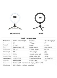 General Led Selfie Ring Light 10-inch Fill Light Desktop Mobile Phone Live Beauty Ring Light Manufacturers-Color:10 Inch 26cm Fill Light + Desktop Bracket + Photographer  - Image 4