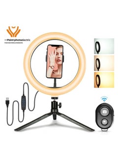 General Led Selfie Ring Light 10-inch Fill Light Desktop Mobile Phone Live Beauty Ring Light Manufacturers-Color:10 Inch 26cm Fill Light + Desktop Bracket + Photographer  - Image 1