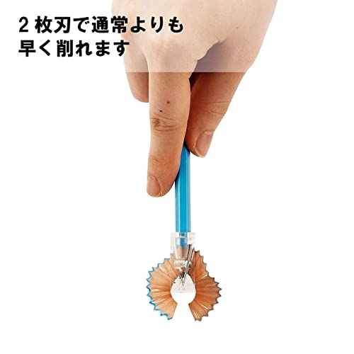Kutsuwa STAD Dual Blade Pencil Sharpener, Transparent Black (RS021BK) - Image 4
