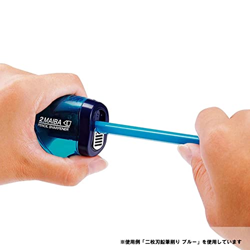 Kutsuwa STAD Dual Blade Pencil Sharpener, Transparent Black (RS021BK) - Image 3