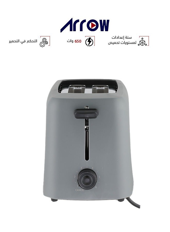 Arrow Plastic Toaster - Two Slices with 6 Roasting Levels - 650W - Black & Dark Grey - Short Slot - Removable Crumb Tray - Cord Storage - RO-02TD - Image 1
