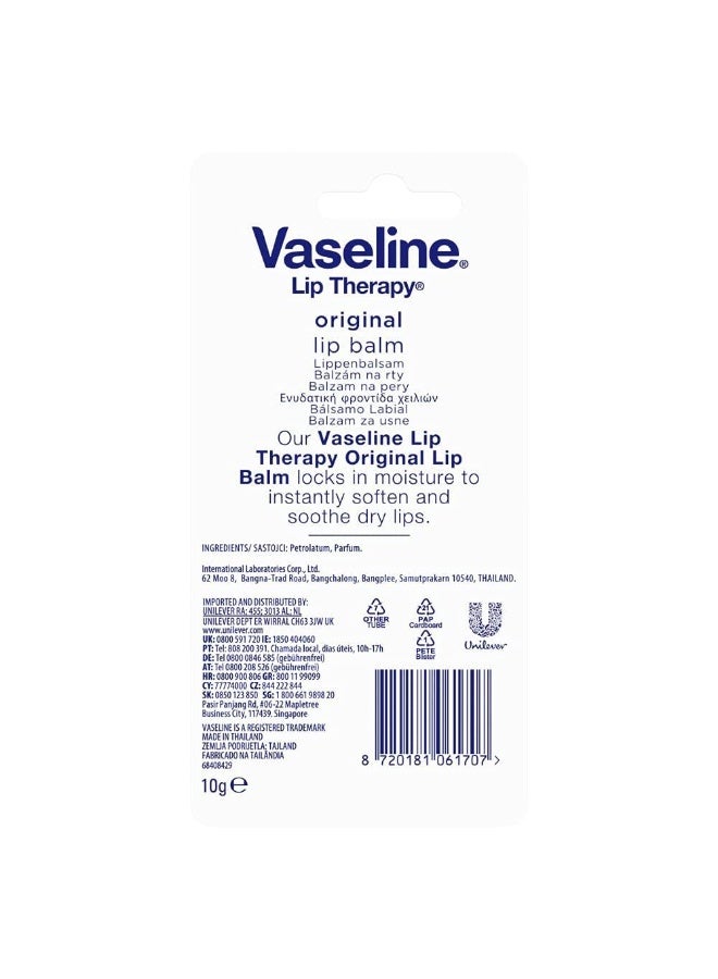 فازلين بلسم الشفاه الأصلي لعلاج الشفاه من فازلين 10 جرام - Image 4