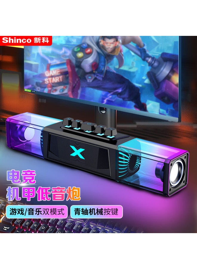 SHINCO Wireless Bluetooth Speaker Mech Computer Desktop Gaming Audio Mobile Phone Home Game Music Dual Mode Subwoofer - Image 2