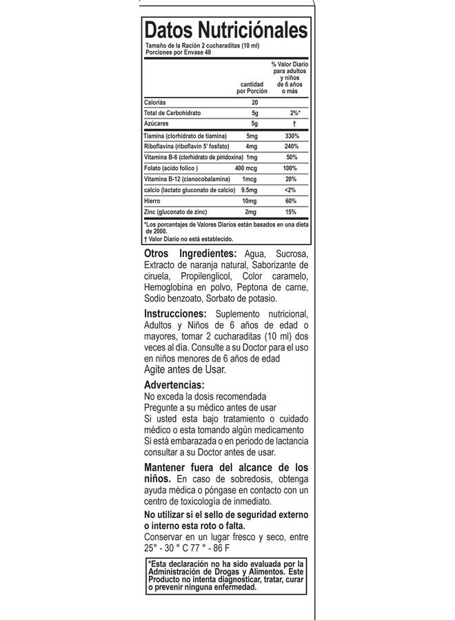 elp essential Vino Carne Hierro 16 oz Paraben Free - Image 3