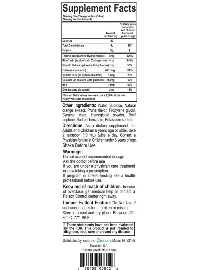 elp essential Vino Carne Hierro 16 oz Paraben Free - Image 4