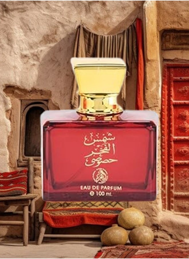 الفخر عطر شمس الفخر خصوصي 100 مل  - Image 2