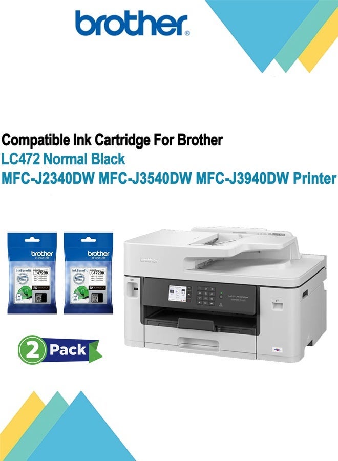 بروذر Brother Two piece of LC472 Black Ink Cartridge – Standard Yield, ~550 Pages, Compatible with MFC-J2340DW, MFC-J3540DW, MFC-J3940DW - Image 2