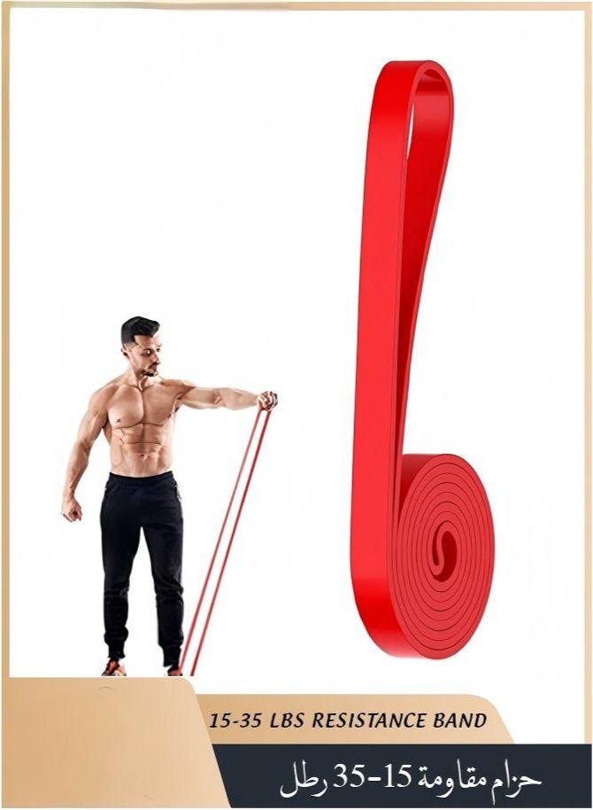 شريط مقاومة 15-35 رطلاً، شريط مساعدة للسحب، شريط تمدد شديد التحمل لتمارين رفع الأثقال، وتقوية العضلات، واليوغا، والتمدد والحركة (أحمر) - Image 1
