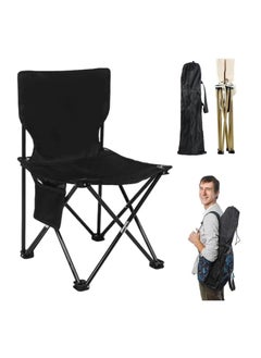 GTSOL Portable Camping Chairs Enjoy the Outdoors with a Versatile Folding Chair, Sports Chair, Outdoor Chair & Lawn Chair, Black  - Image 1