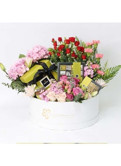 Everything Grand Floral Patchi Hamper - pzsku/Z9F240CDCF1CD0D8E328DZ/45/_/1729574473/a2d6d045-e894-4a7f-9555-de6d45dfaee0