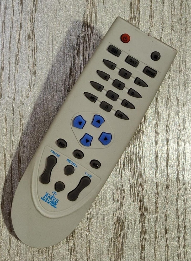 remote control device