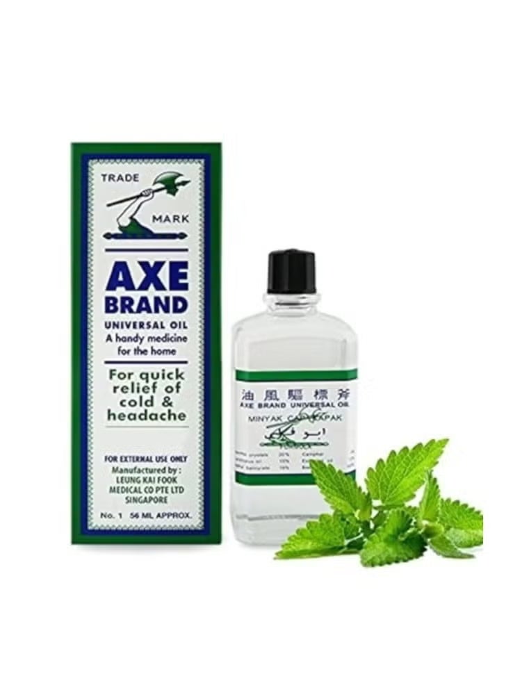 Axe Abu Fas Pain and Joint Treatment Cream 56ml - Image 2