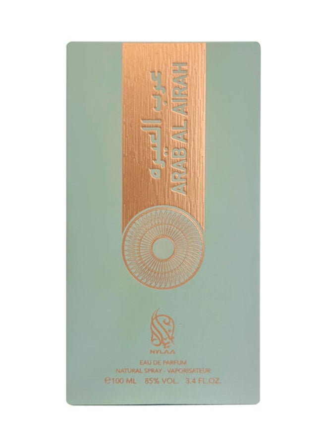 ARAB AL AIRAH EDP 100 ml - pzsku/Z9F2472F93B7B4F27D3FAZ/45/_/1685593873/fd18b5d1-e287-4b05-a543-e24e9f3c2130