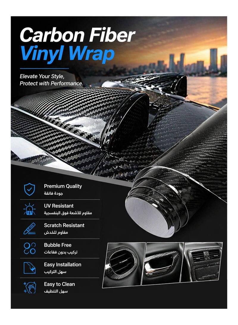 6D Gloss Carbon Fiber Vinyl Wrap Film, 150x30cm Self Adhesive Car Wrap Sticker, Bubble Free Anti Scratch UV Resistant Carbon Fiber Film for Car Interior, Auto Modification & DIY Surface Decoration - Image 1