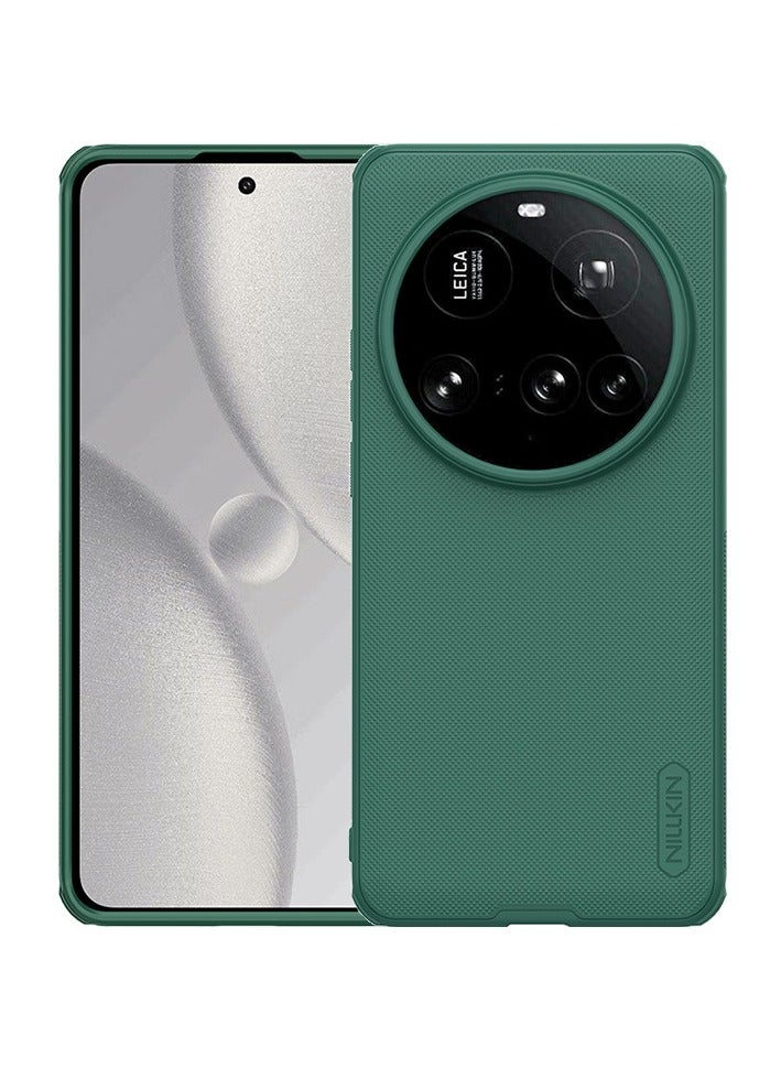 general for Xiaomi 15 Ultra Case Matte Super Frosted Shield Anti-Slip Anti-Drop PC Hard Back Cover Shell Bumper - Image 1