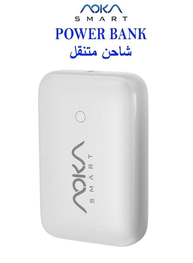 أوكا سمارت باور بانك 10000 مللي أمبير شحن سريع APB-W004 - أبيض - Image 1