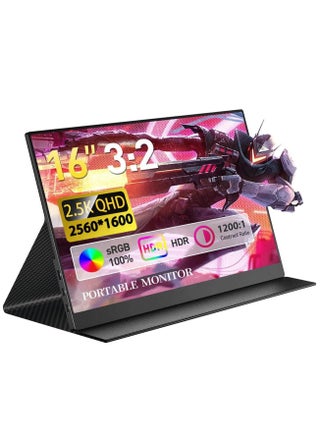 16 2.5K Portable Monitor, 2560x1600 QHD IPS Display with USB-C  HDMI, Ultra Slim External Gaming Monitor with FreeSync, Built-in Speakers for Laptop, Mac, Phone, Xbox. - pzsku/Z9F2525A40E750FFE7037Z/45/1747311374/c0df6348-4767-4b5c-8275-06cbe98dcf2a