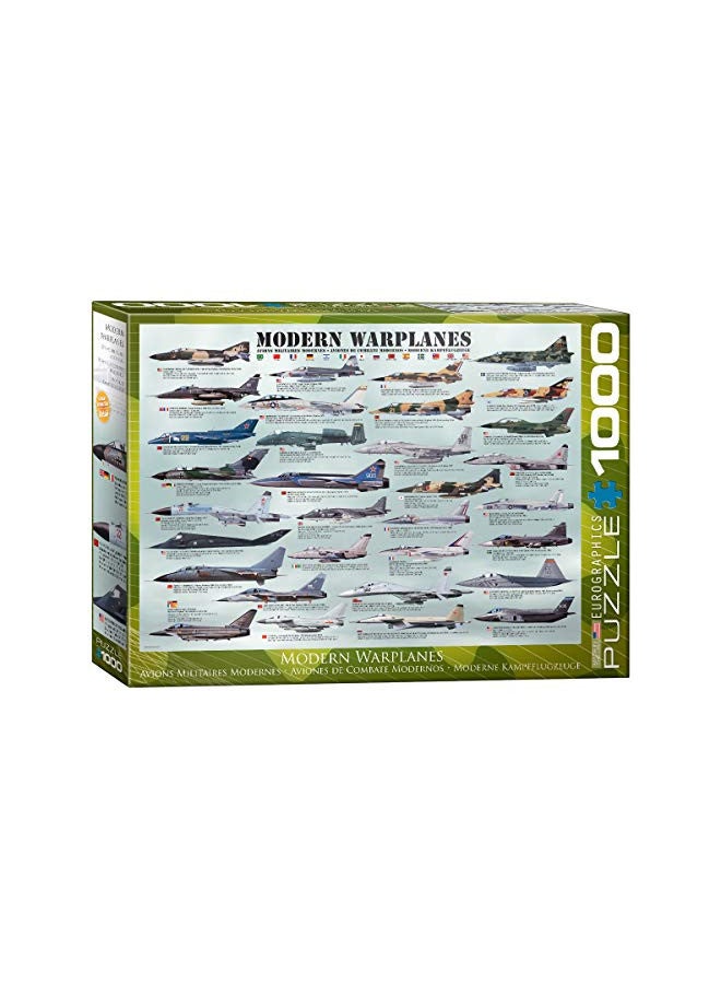 EuroGraphics Modern Warplanes Puzzle (1000-Piece) - Image 1