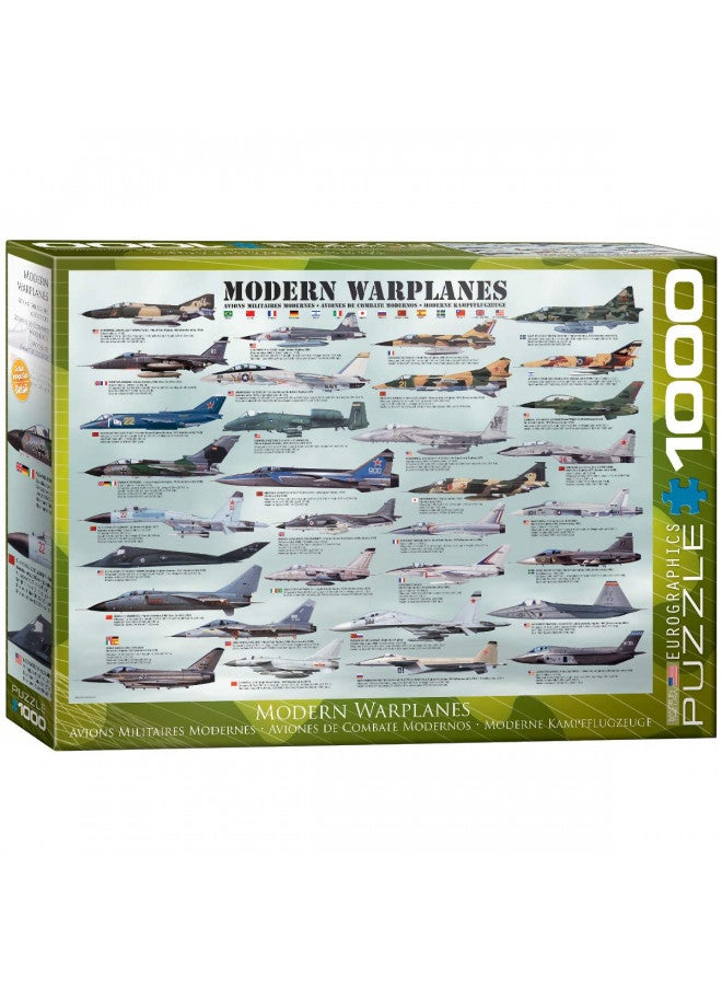 EuroGraphics Modern Warplanes Puzzle (1000-Piece) - Image 2