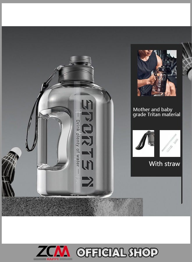 ZCM-HAPPY Gym Wide Mouth Shaker Water Bottle 2.7 L - Image 1