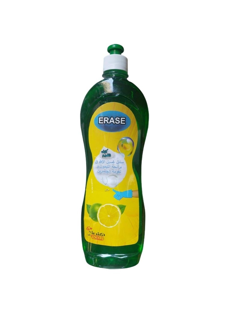 ERASE Dishwashing Liquid - 750 ml - Multicolor - Image 1