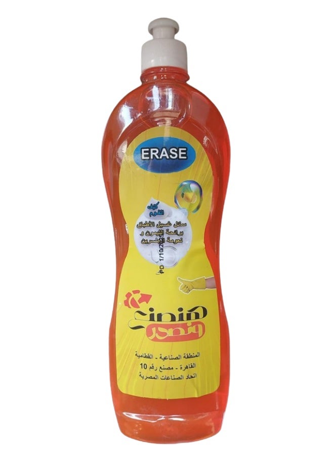 ERASE Dishwashing Liquid - 750 ml - Multicolor - Image 2