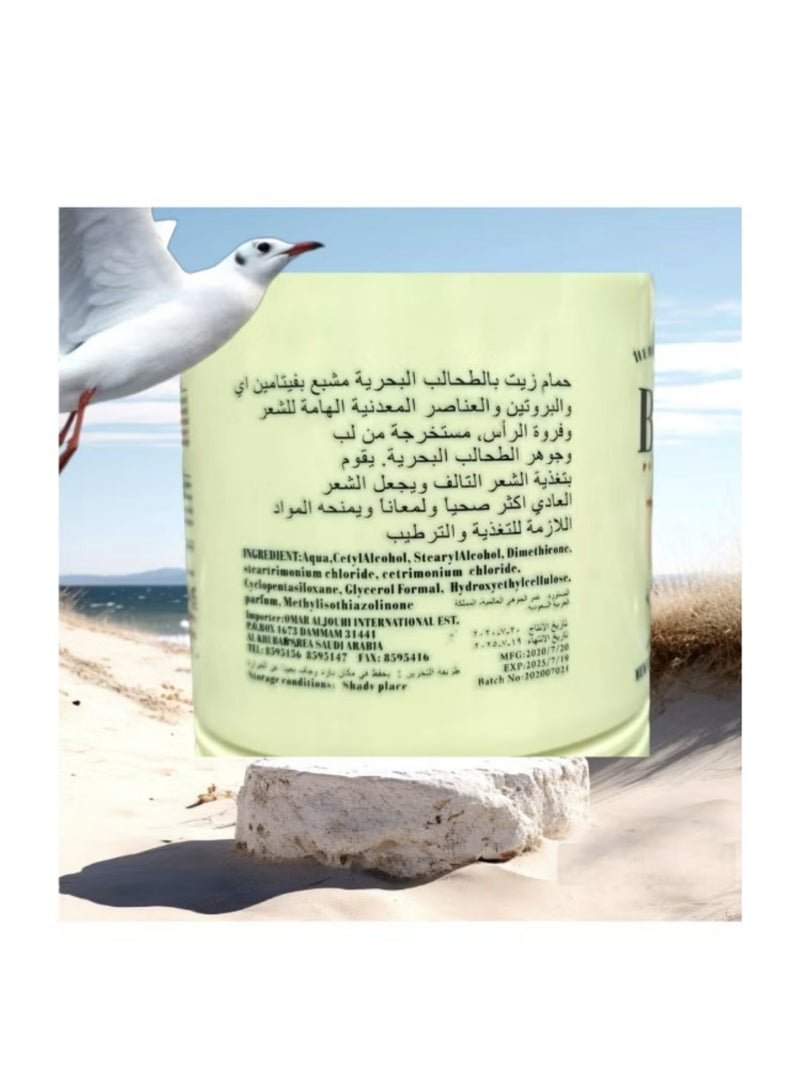 BENEK Mask Herbage Essence Hair care 1000 - Image 2