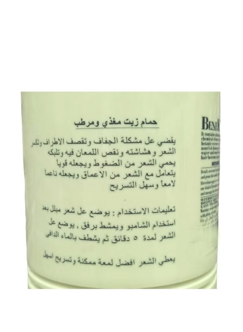 BENEK Mask Herbage Essence Hair care 1000 - Image 3