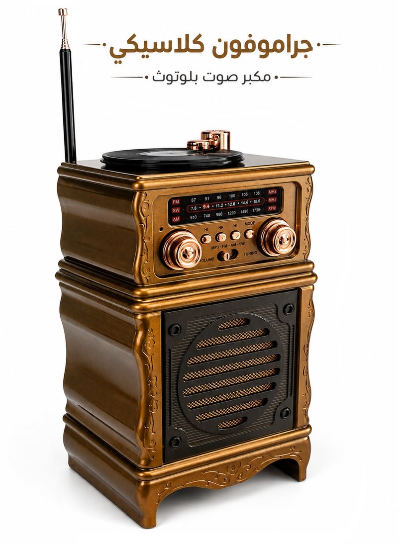 FEEXOT FX-2502B Retro Classic Portable Bluetooth Speaker and Radio - MP3 Player, AM/FM/SW, USB, TF Card, Rechargeable Battery - Image 1