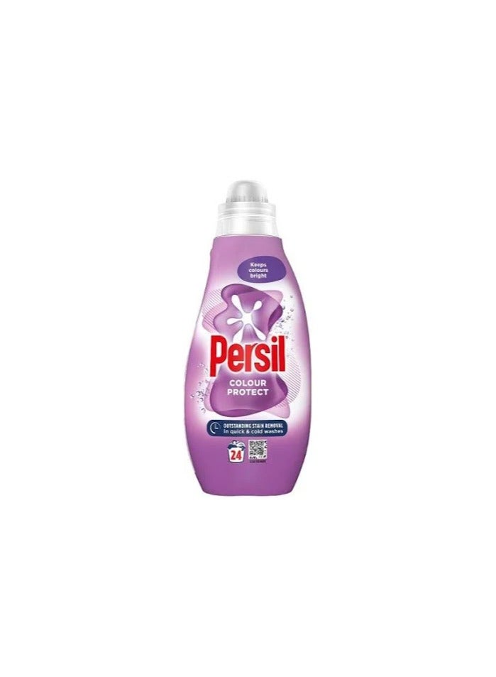 Persil Colour Laundry Washing Liquid Detergent 24 Wash 648 ml